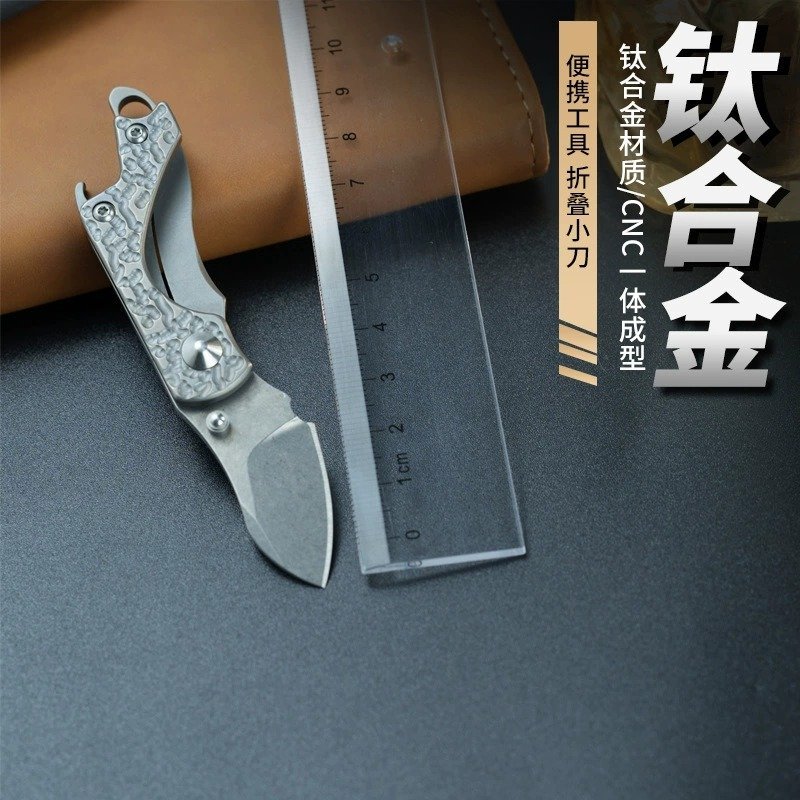 Damascus Style Outdoor EDC Folding Knife Set Damascus Style Outdoor EDC Folding Knife Set